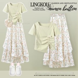 NUMEN BUTTON | Cute Corded Design Short Top French Chic & Floral Skirt Two Piece Set