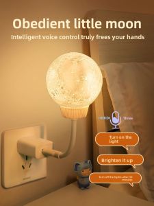 Smart Voice Controlled Moon Night Light Bedroom Atmosphere Lamp Sensing Language Control Birthday Gift LED Light ABS Material