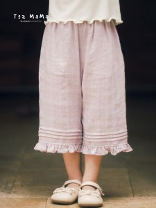 toz mama | Ruffled Tuck Fold Straight Leg Pants for Girls