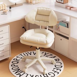 Adjustable Rotating Ergonomic Office Computer Chair