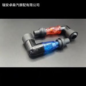 หมวกส่องแสงปลั๊กจุดระเบิดมอเตอร์ไซค์แบบกระพริบได้ฝาครอบแบบยางหัวเทียนอเนกประสงค์ทนทาน