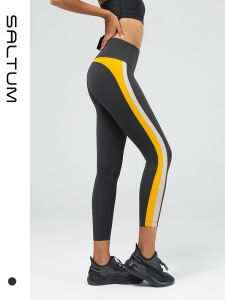 SALTUM | Slimming and Lifting High Waist Yoga Pants Summer Lightweight