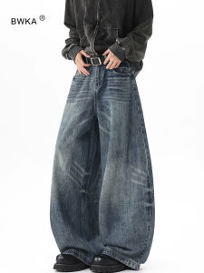 Retro Style Mens Wide Leg Jeans Casual Loose Fit Water Washed Cat Bend Knife Jeans Cotton Polyester Blend Autumn Wear