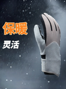 Beneunder | Waterproof Windproof Warm Touchscreen Winter Gloves
