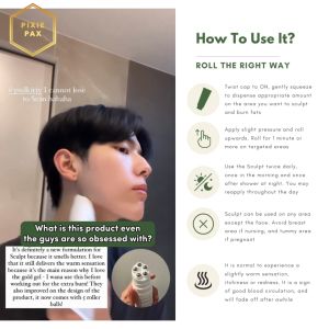 Susenji Sculpt Skin Firming and Toning Lotion Double Chin Jawline (100g)