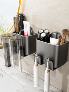 MOSHANG | Wall-mounted Toothbrush Cup Rack Suction Type