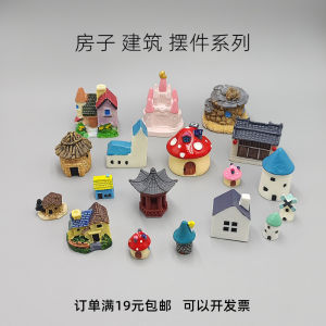 ทําด้วยมือ DIY บ้านจิ๋วสถาปัตยกรรมรุ่นบ้านหิมะอาคารตกแต่งภูมิทัศน์สิ่งประดิษฐ์ที่สวยงามเหมาะสําหรับผู้ที่ชื่นชอบการทําสวน