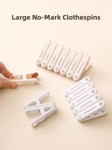 XIANGCAI | Multi-function Plastic Windproof Clothes Pins