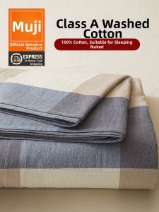 WUYINLIANGPIN | Pure Cotton Thickened Bedsheet Set