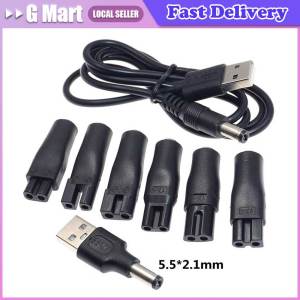 ⭐️【Local Warehouse】5v Usb Charger Cord Replacement Usb Adapter Charger Cable Dc Converter For Shaver Hair Clipper Dc5.5* 2.1mm Power Supply 1 Set