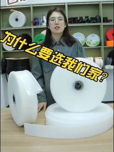 1" 100m White Discharge Hose PE Discharge Hose Water Pump Hose Transparent Water Belt For Water Pump