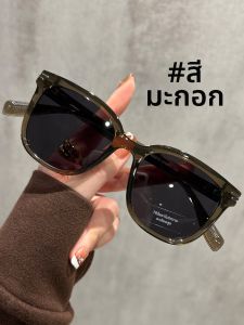 Schever | Ultralight Driving-Specific Polarized UV Protection Sunglasses