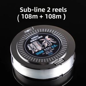 DIAOHAINI | Strong Main Fishing Line
