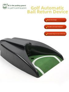 B·C·GOLF | Automatic Ball Retrieval Golf Putting Trainer for Indoor Practice