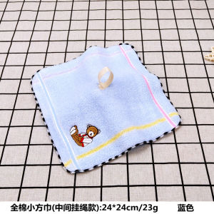 Khăn Vuông Cotton Thêu Giữa Treo Khăn Lau Mặt Khăn Lau Tay Khăn Cho Trẻ Em Mẫu Giáo Khăn Thấm Nước
