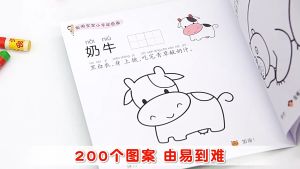 Early Education Coloring Book Painting Book For 0-6 Years Old Children Kindergarten Drawing Graffiti Learning Painting Book (Random Set of 10 books)