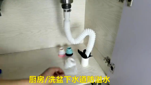 1PC Silicone Sealing Plug  Drain Washing Machine Floor Pipe Connector Sewer Pipe Pest Control Anti Odor