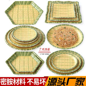 Mimane Bamboo Woven Plastic Dinnerware Square Plate Restaurant Banquet Creative Personalized Hotel Dining Hall Farmhouse Dish Plate