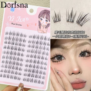 Dorisna 120 ชิ้น ชุด ขนตา เทียม มังงา ช่อ เดี่ยว ต่อ ขนตา ปลอมธรรมชาติ