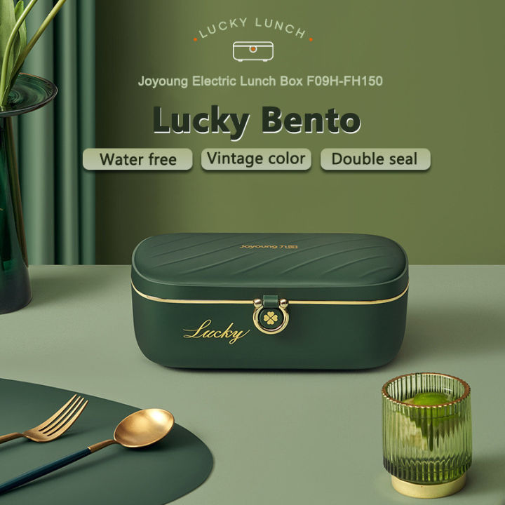 Joyoung Electric Lunch Box WaterFree Heat Preservation and Self