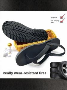 New Flip-Flops Sandals Mens Resin Sole Durable Non-Slip Deodorant Casual Driving Dual-Use Import Rubber Genuine Goods