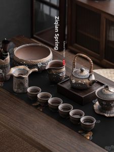 Vintage Ceramic Tea Set