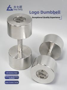 DAQIJIAN | Fixed Weight Rotating Logo Stainless Steel Dumbbell