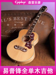 Ep Guitar J-200 Parlor Custom Vine 1957 Full Single Wood Guitar Easy Fujing J180 Professional Folk Guitar Advanced Upgrade