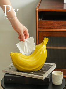 Hộp Đựng Khăn Giấy Hình Chuối Bằng Gốm Sứ Trang Trí Phòng Khách Bàn Trà Bàn Ăn Sáng Tạo Đồ Trang Trí Không Gian Hiện Đại Tối Giản