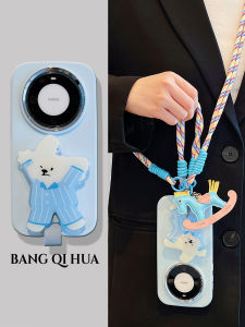 Huawei Mate60 Pro+ New Model Phone Case Pura70 pro Ice Blue Sleepwear Bear Stand Mate40 pro Crossbody Lanyard Mate30/50 pro Cute Female Version Full Cover