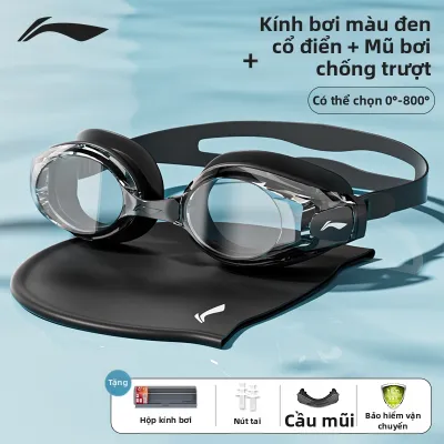 Li-Ning | Kính Bơi Chống Mờ Nước HD