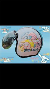 Helm Anak Bogo Motif Lucu Usia 2-7 Tahun Lapis Kulit Sintesis
