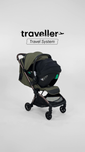 Hamilton Traveller Travel System (Stroller + Infant Car Seat + Adapter)