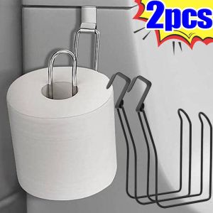 2Pcs Toilet Paper Holder Stainless Steel Self Adhesive Rack Wall Mount No Punch Tissue Roll Dispenser Bathroom Kitchen Organization