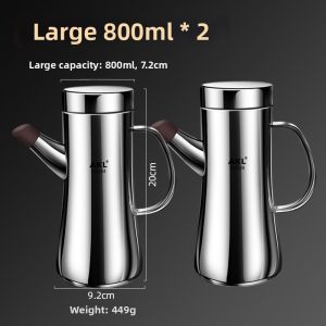 AKL | High-end 304 Stainless Steel Large Capacity Oil Pitcher