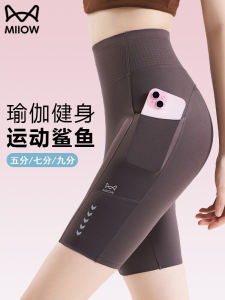 กางเกงขาสั้นทรงหิมะน้ำเงินลายฉลามเอวสูงสำหรับผู้หญิง กางเกงโยคะออกกำลังกาย ปั่นจักรยาน ฤดูร้อน 2025 ใหม่ กางเกงขายาวลำลอง