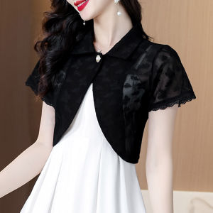 DAIXIANGFEIZI | UV Protection Short Jacket