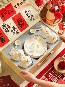 WUXIN | Luxury Wedding Giftware Set