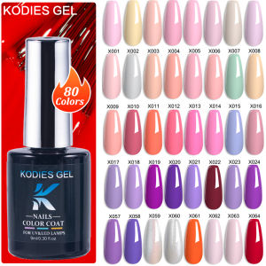 KODIES GEL New Gel Nail Polish 9ML Winter Nude Color Gel Vernis Semi Permanent UV French Manicure Art Gel Varnish Salon Quality