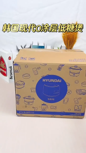 【In Stock】 Korean Hyundai 2.5L Multi-Function Rice Cooker Low-Sugar 304 Stainless Steel Inner Pot + Sugar Drainer