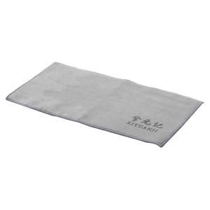 XIYUANJI | Dual-Sided Absorbent Tea Towel & Table Mat