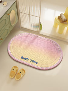 Water Absorbent Non-slip Quick Dry Bathroom Mat