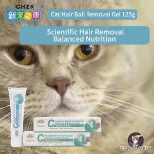 CHZK Multi-Flavor Skin & Coat Health Gel for Cats & Dogs | Probiotics & Omega-3 DHA Pet Supplement | 125g