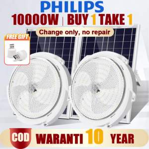 Solar Light Ceiling 10000W Ceiling Lights Modern Design BUY 1 TAKE 1 Solar Lights With Solar Panel indoor Ceiling Lamp Upgrade LED IP68 Waterproof With Remote