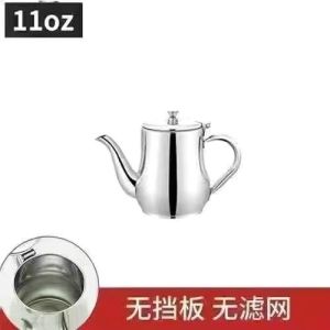 Stainless Steel Oil Bottle Kitchen Storage Container Leakproof Spice Pouring Bottle Home Use Cooking Utensil Easy to Clean