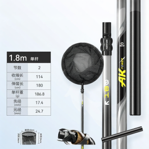 YUZHIYUAN | Ultra-light Super Hard Carbon Fiber Telescopic Folding Fish Landing Net