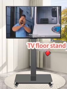 SOFTHOEM TV Stand Monitor Horizontal/Vertical Rotation 32-70 Inch Screen Movable Rack Floor Base