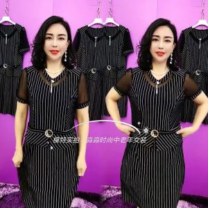 Pendant V Neck Vertical Bar Dress Womens Summer Patchwork Mesh Short Sleeve Stretch Mid Length Slim Looking Anti-Aging Dress