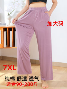 Extra Large Oversized Cotton Wide-Leg Pants Casual Pants Women 100.00kg Loose plus Size Large 120.00kg Straight-leg Home Pants Pajama Pants