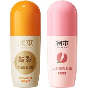RUNBEN | Dung Dịch Chữa Da Nứt Nẻ